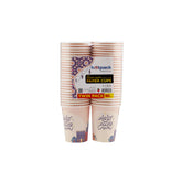 Special Edition Ramadan Printed Paper Cup